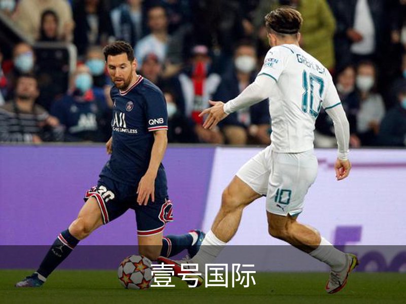 壹号国际介绍